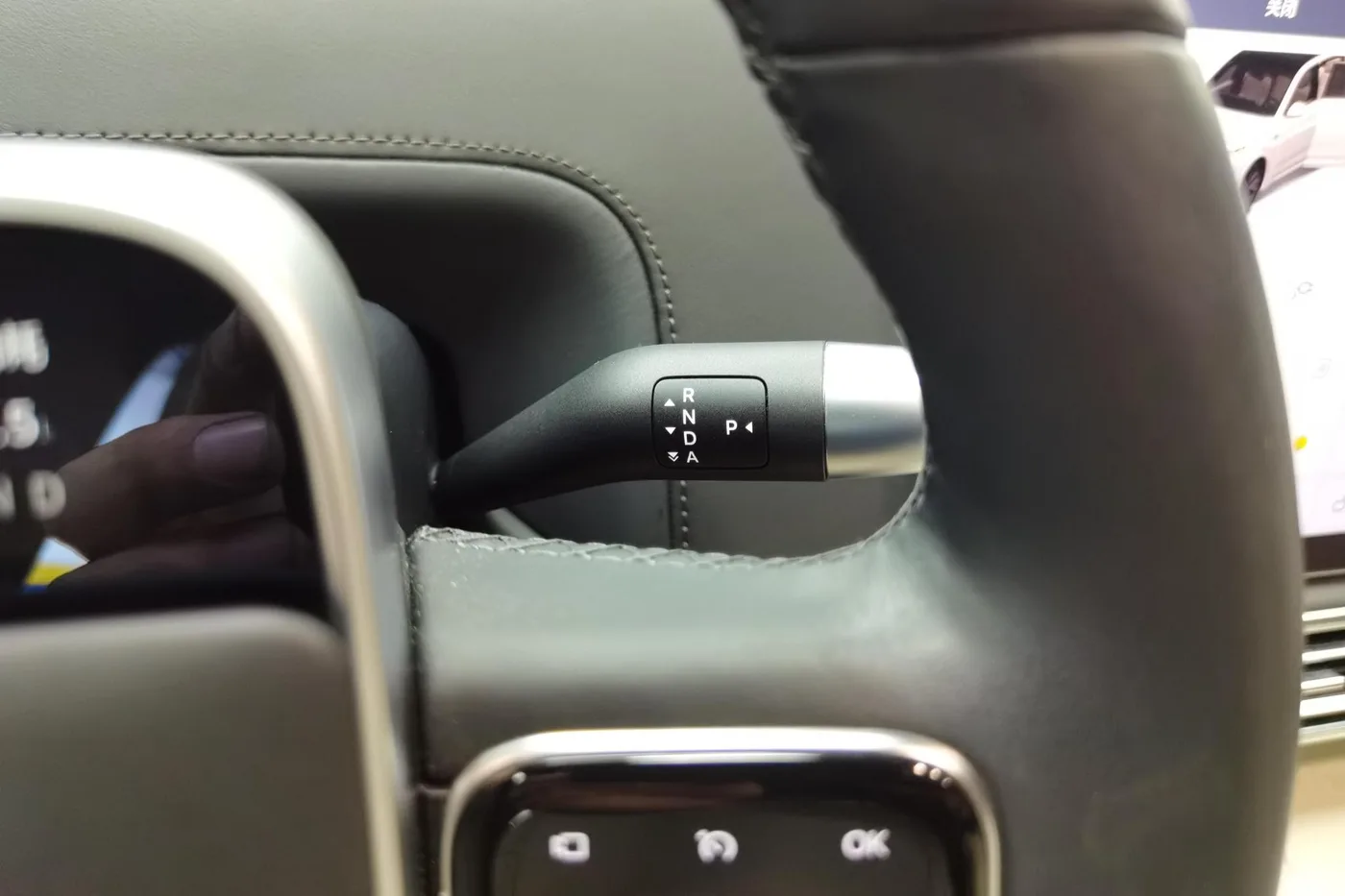 Li Auto Ideal L7, 2023 — фото 16