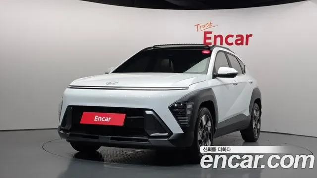 Hyundai Kona Hybrid (SX2)