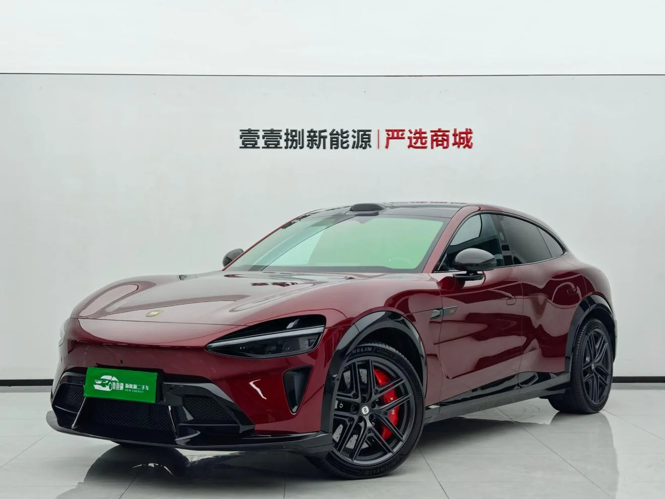 Xiaomi Auto Xiaomi YU7