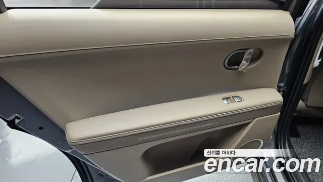 Hyundai Ioniq5 Ionic 5, 2026 — фото 25