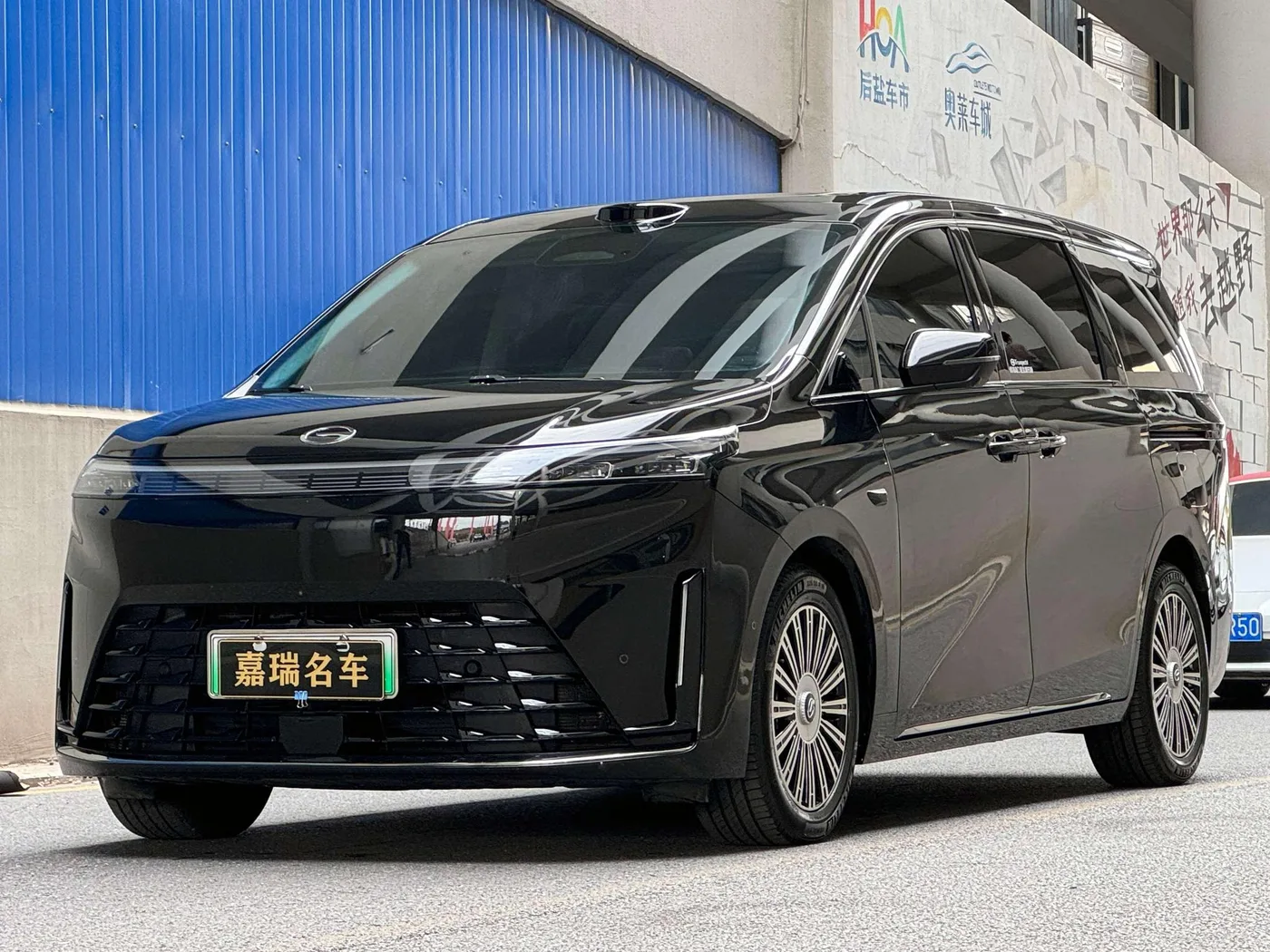 GAC Trumpchi Trumpchi E8 PHEV