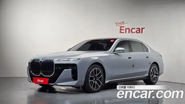 BMW 7-Series G70