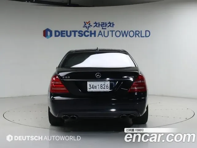 Mercedes-Benz S-Class W221, 2008 — фото 4
