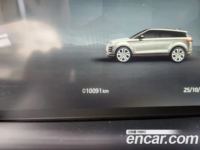 Land Rover Range Rover Evoque, 2025 — фото 11