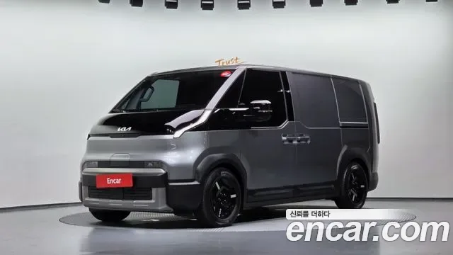 Kia Pv5