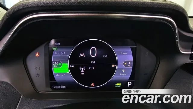 ChevroletGMDaewoo 볼트 Euv Bolt EUV, 2022 — фото 8