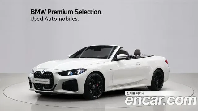 BMW 4-Series G22