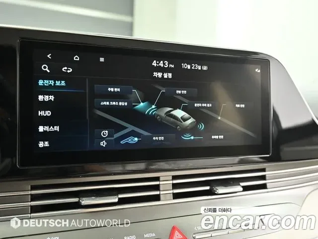 Hyundai Grandeur Ig Hybrid, 2022 — фото 15