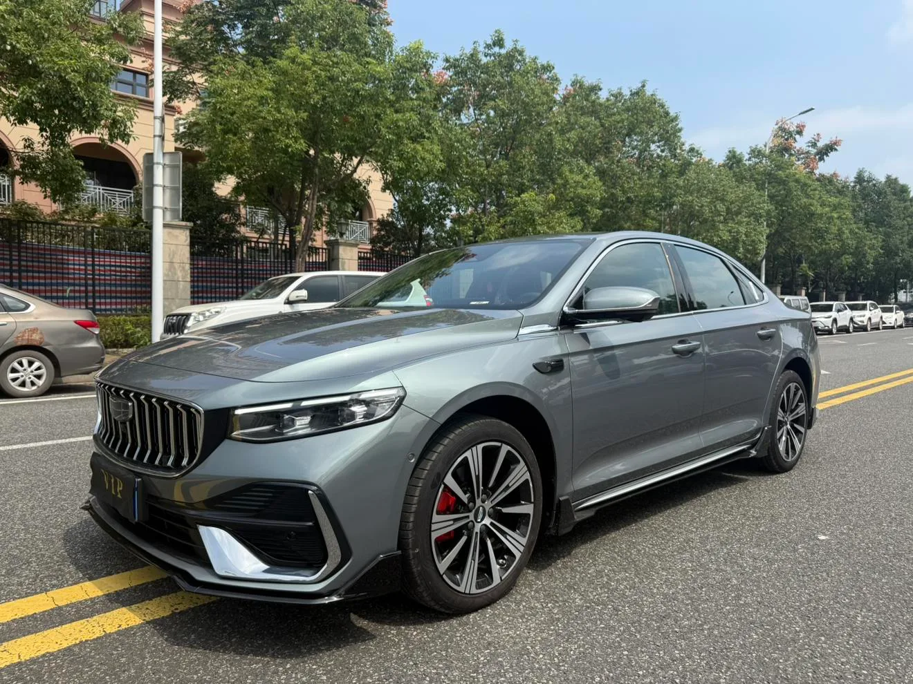 Geely Xing Rui