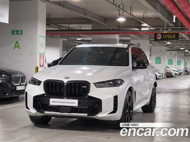 BMW X5 G05