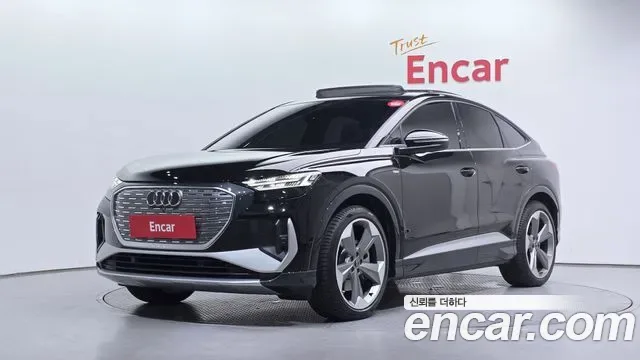 Audi Q4 E-Tron F4