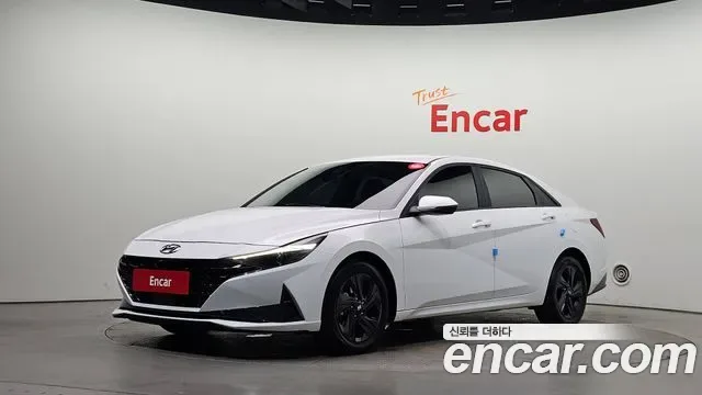 Hyundai Avante CN7