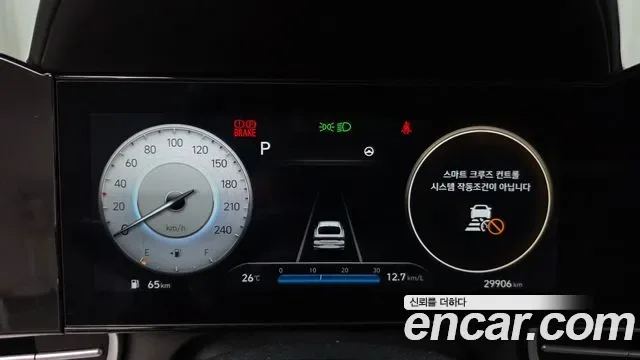 Hyundai Avante CN7, 2022 — фото 8