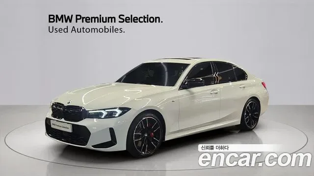 BMW 3-Series G20