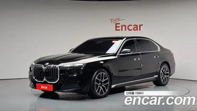 BMW 7-Series G70