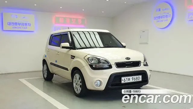 Kia Soul