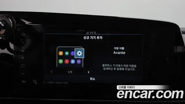 Hyundai Avante CN7, 2025 — фото 30