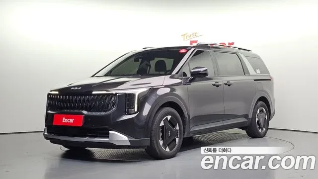 Kia Canival Carnival