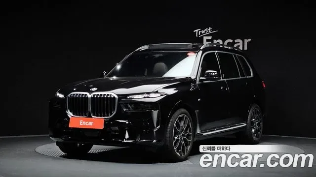 BMW X7 G07