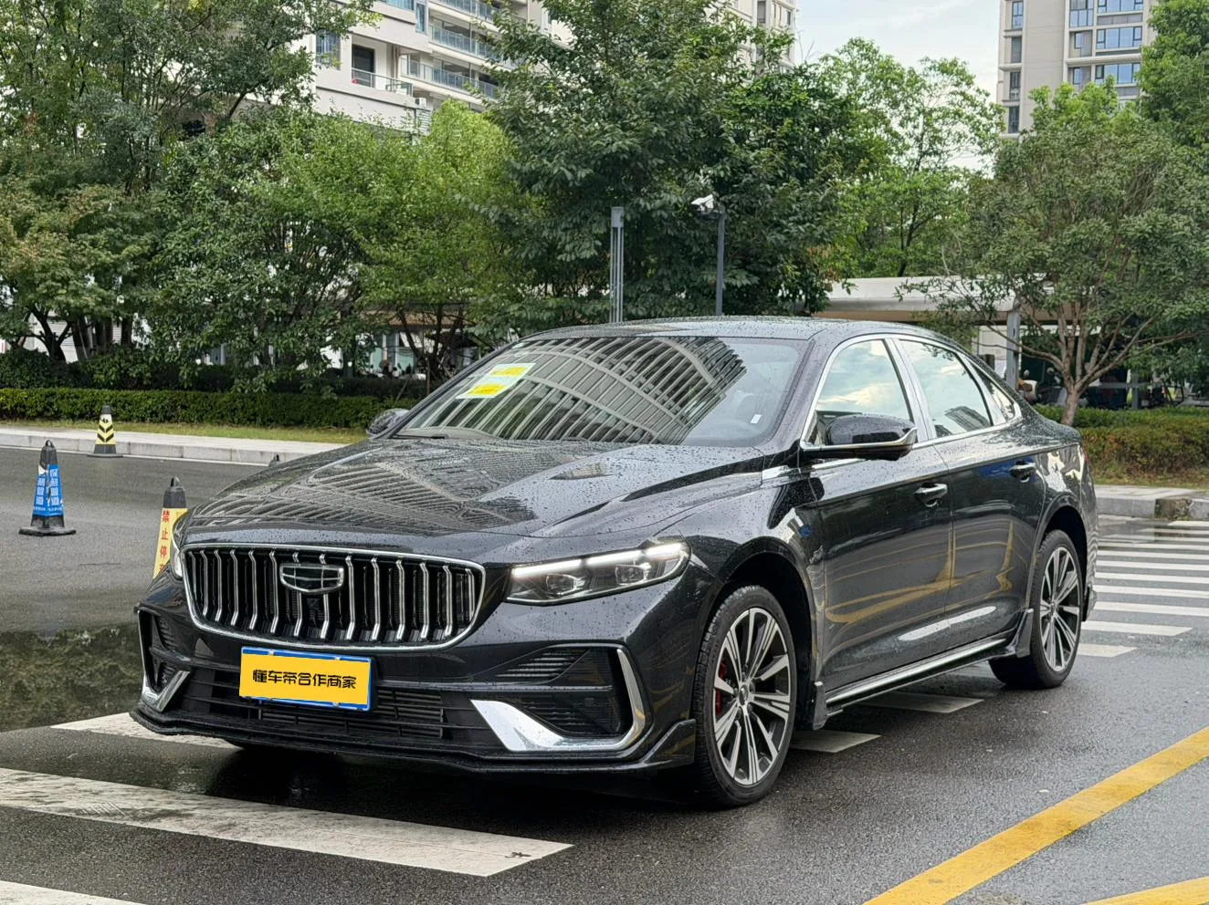 Geely Xing Rui