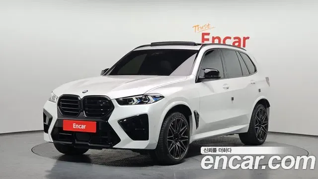 BMW X5m G05