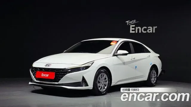 Hyundai Avante CN7