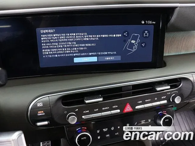 Hyundai Palisade LX3, 2025 — фото 9
