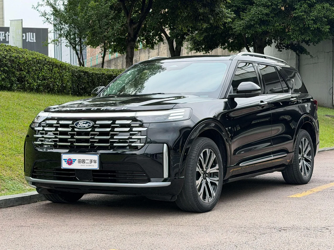 Ford explorer