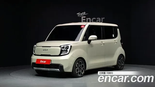 Kia The Kia Ray