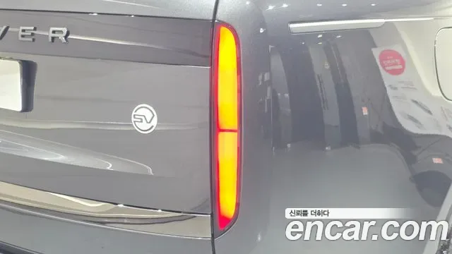 Land Rover Range Rover, 2026 — фото 19