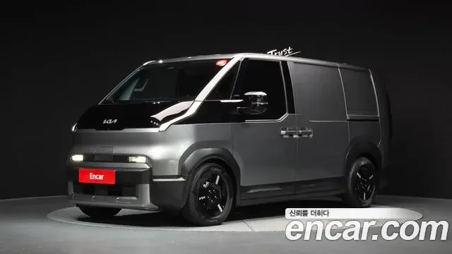 Kia Pv5