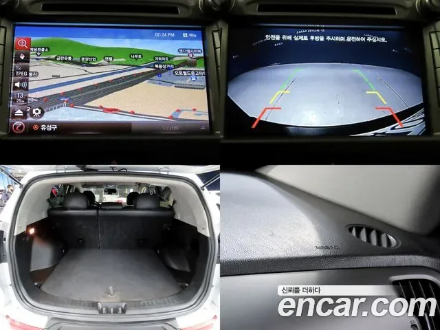 Kia Sportage, 2012 — фото 18