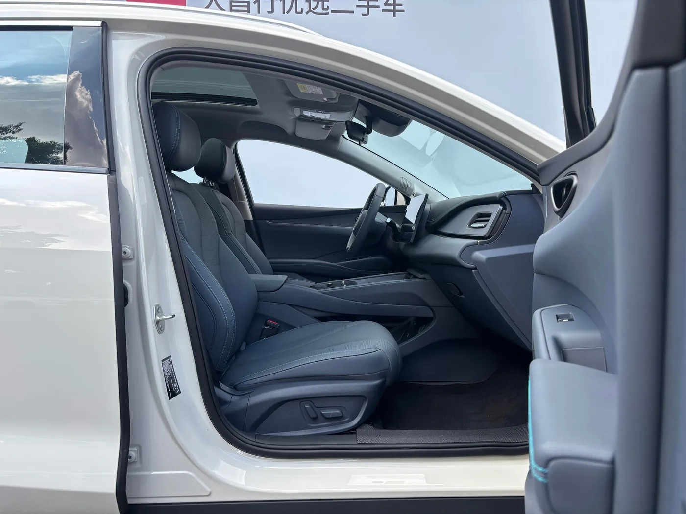 BYD Seal 06DM travel version, 2026 — фото 20
