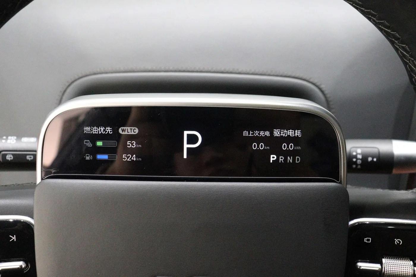 Li Auto Ideal L7, 2023 — фото 17