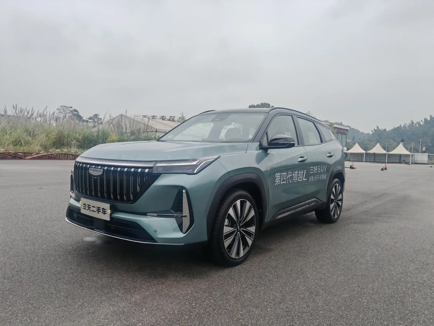 Geely Boyue L