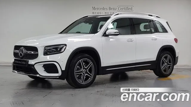 Mercedes-Benz Glb-Class X247