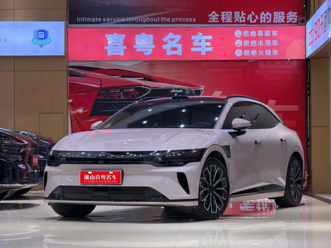 ZEEKR 007GT