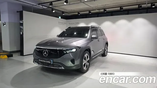 Mercedes-Benz Eqb X243