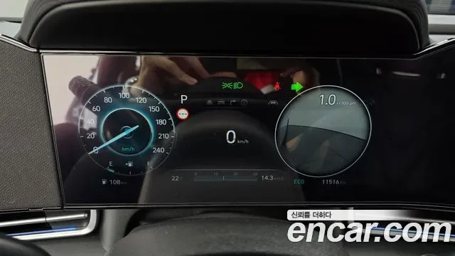 Hyundai Avante CN7, 2025 — фото 8