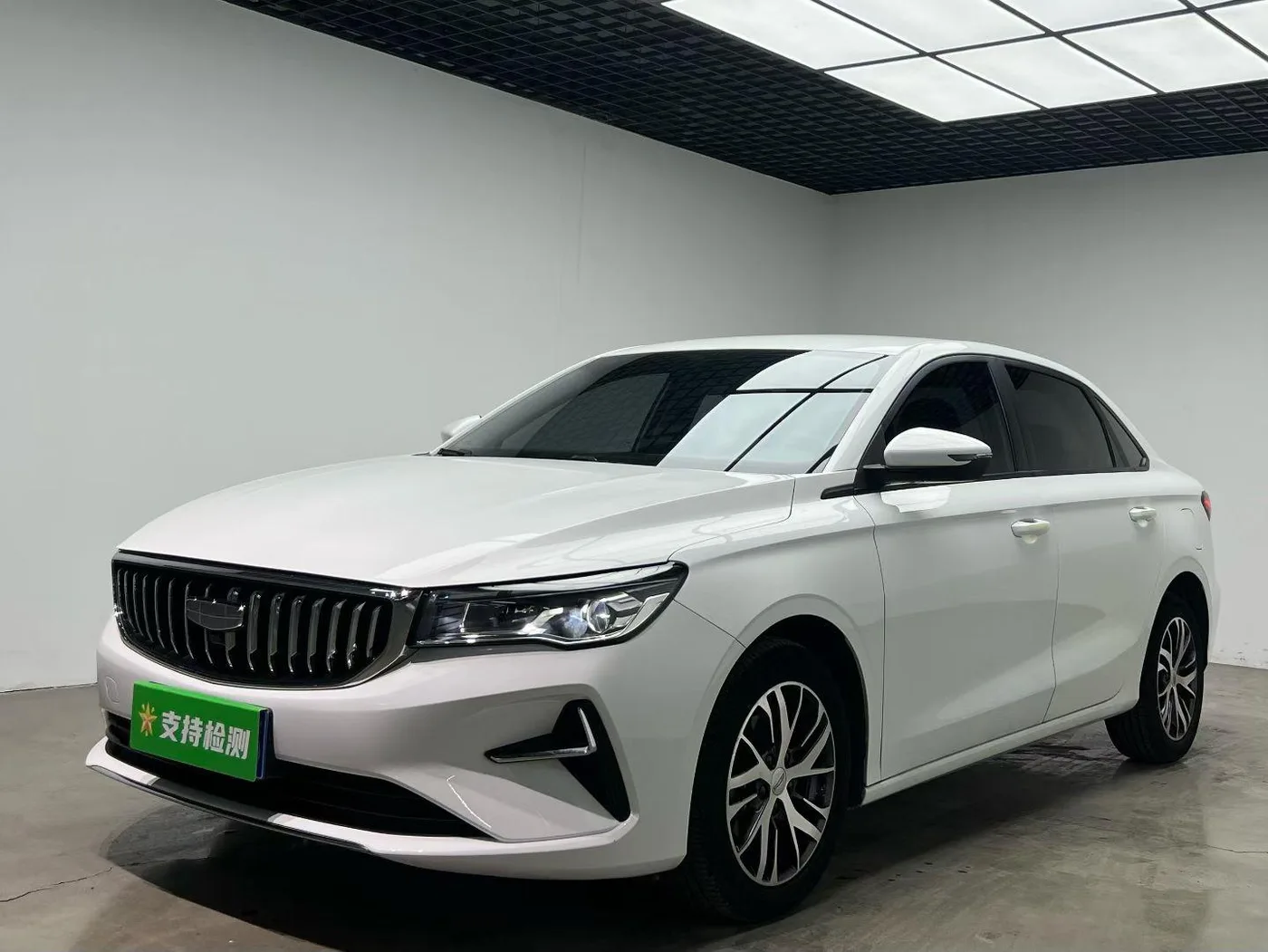 Geely emgrand