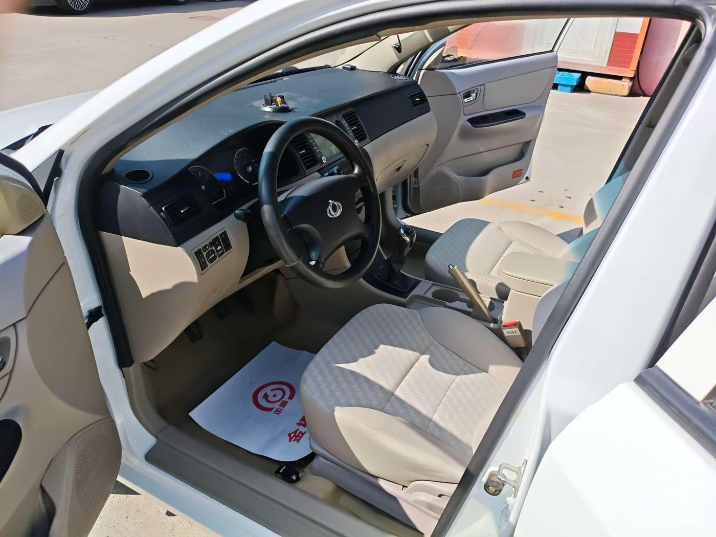 Geely Vision, 2013 — фото 12
