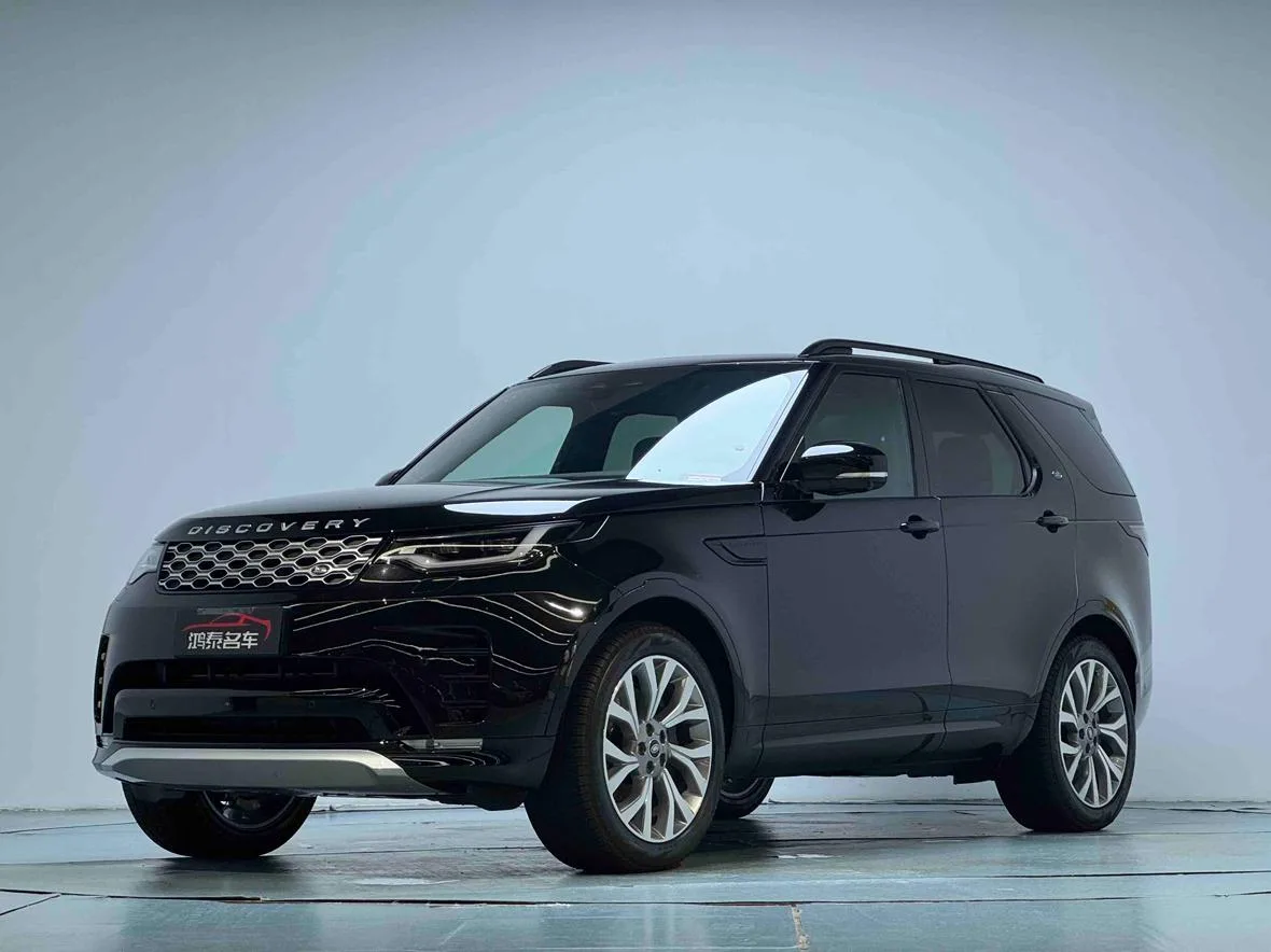 Land Rover Discover