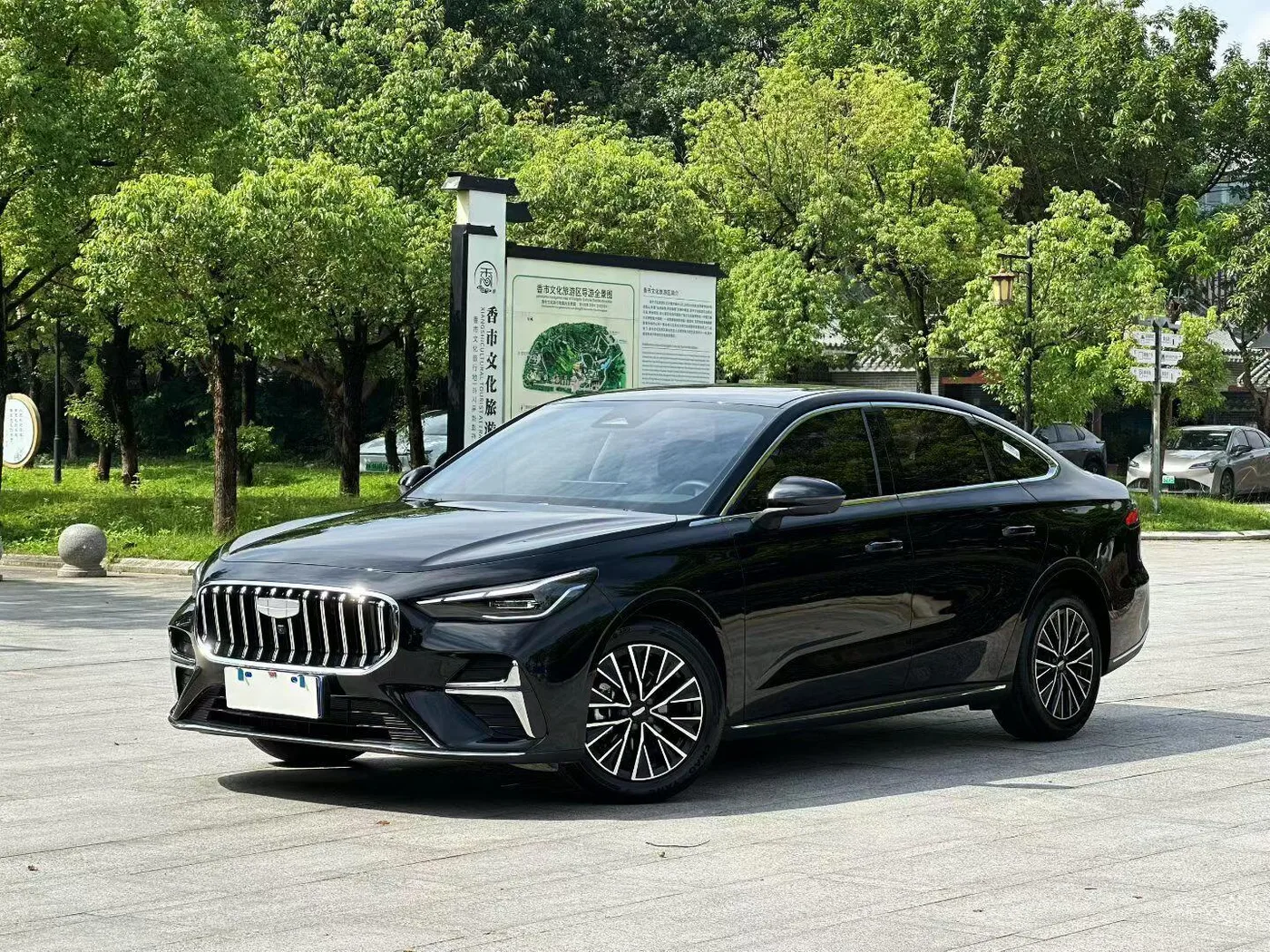 Geely emgrand