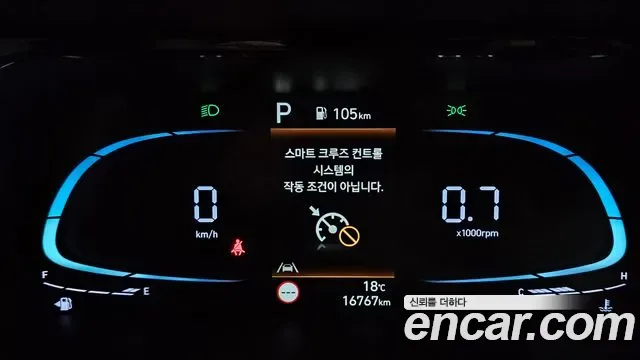 Hyundai Avante CN7, 2025 — фото 8