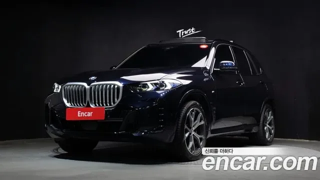 BMW X5 G05