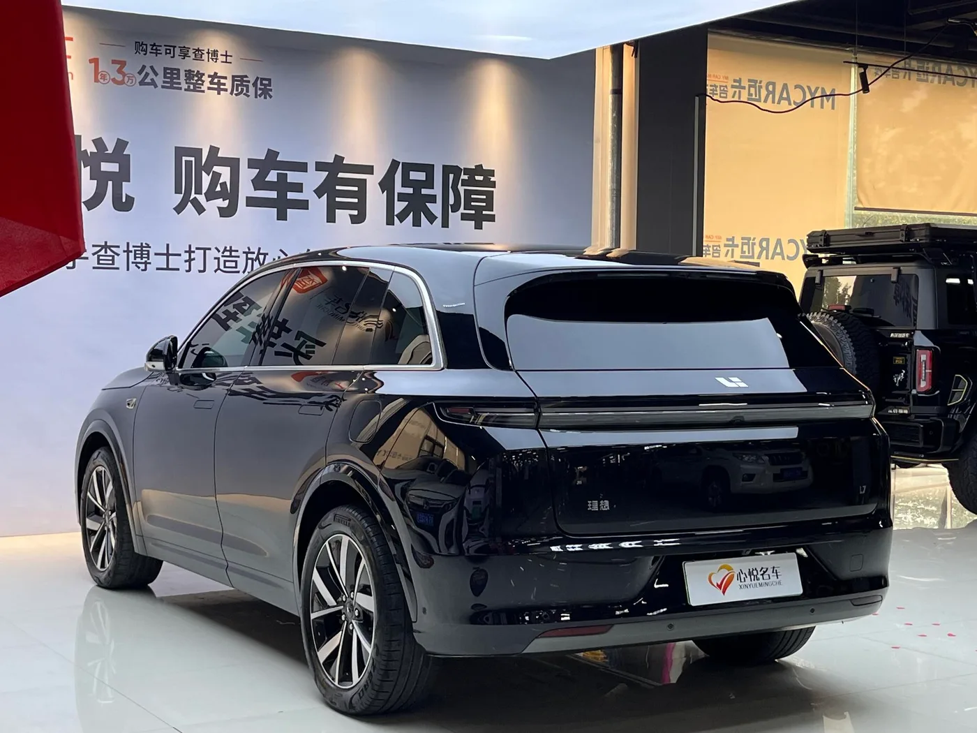 Li Auto Ideal L7, 2023 — фото 12