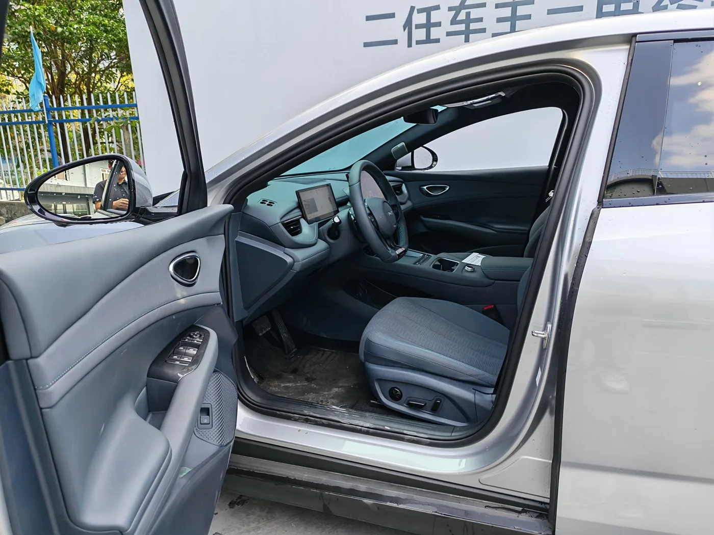 BYD Seal 06GT, 2026 — фото 6