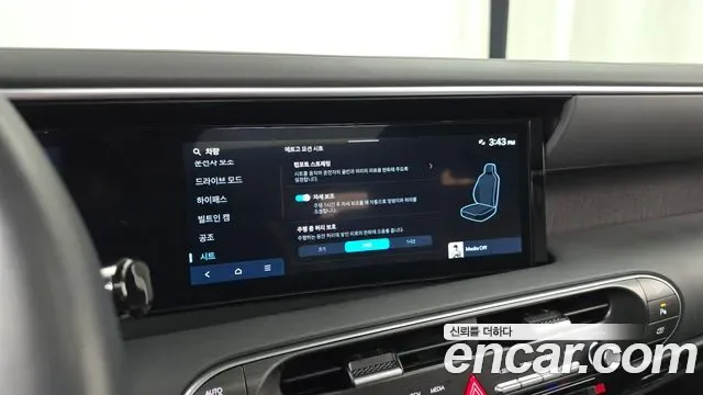 Hyundai Palisade LX3, 2025 — фото 32