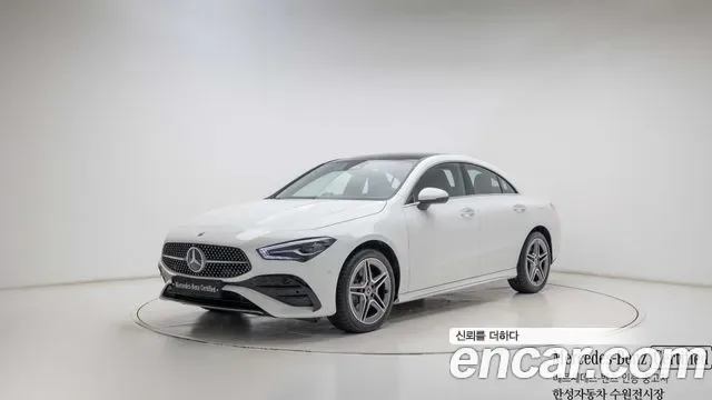 Mercedes-Benz Cla-Class C118