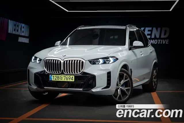 BMW X5 G05